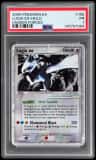Lugia Ex