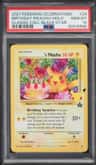 ____'S Pikachu