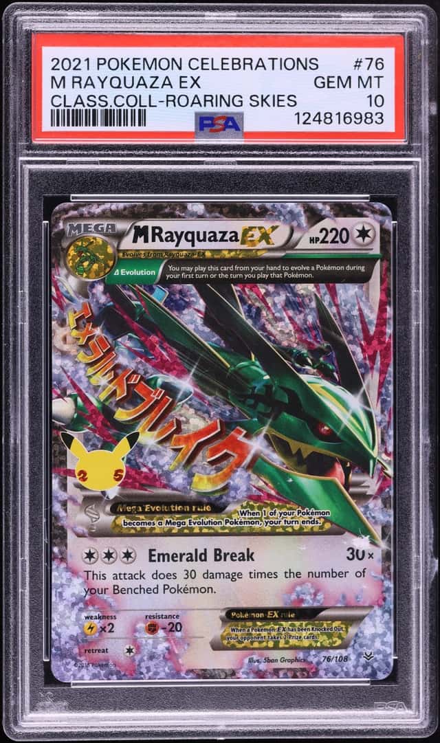 2021 Pokemon SWSH Celebrations Classic Collection Holo M Rayquaza EX #76 PSA 10 GEM MINT