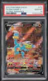 Machamp V
