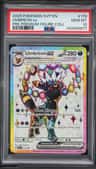 Umbreon Ex