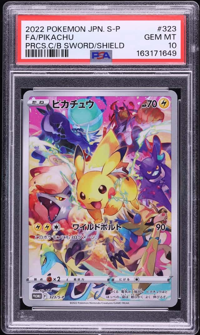 2022 Pokemon Japanese SWSH Promo Precious Collector Box Full Art Pikachu #323 PSA 10 GEM MINT