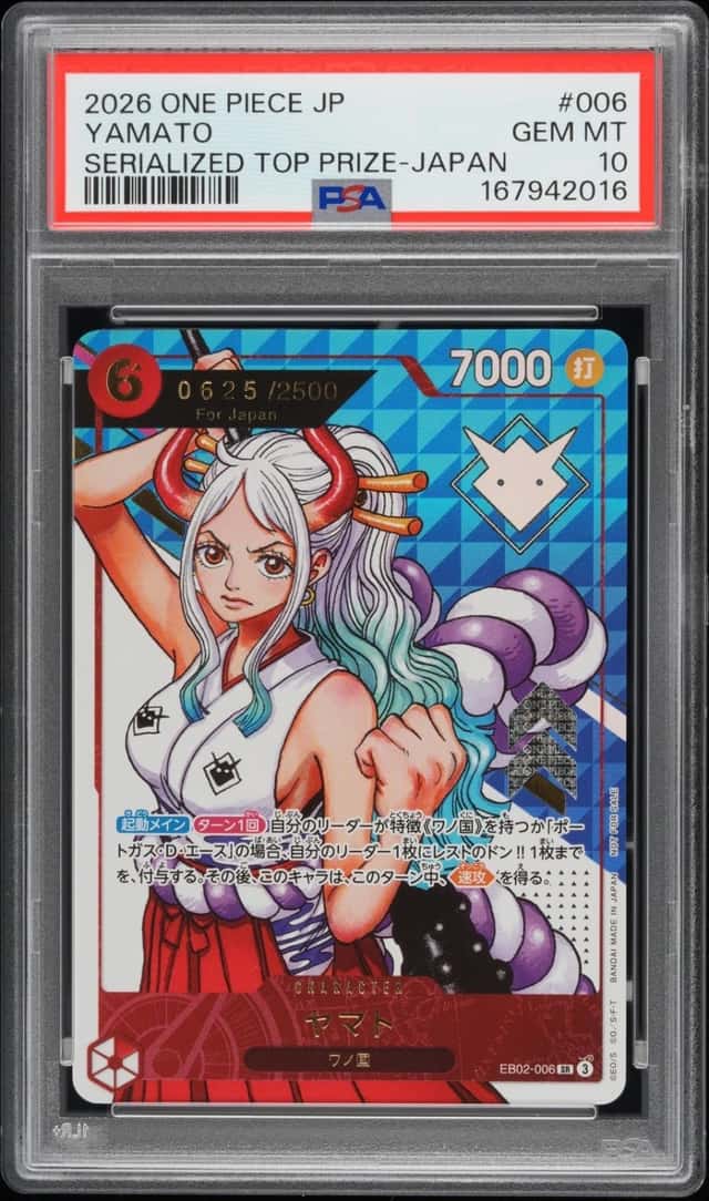 2026 ONE PIECE JAPANESE OFFICIAL EVENT SERIALIZED #006 YAMATO 0625/2500 PSA 10