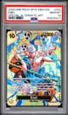 Enel