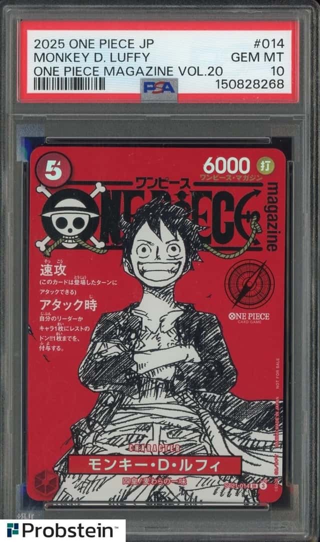 #7 2025 One Piece JP One Piece Magazine Vol. 20 #014 Monkey D. Luffy PSA 10