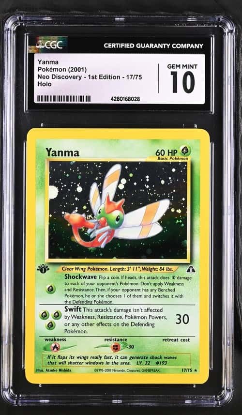 Yanma