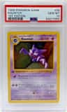 Haunter