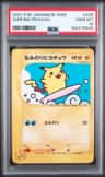 Surfing Pikachu