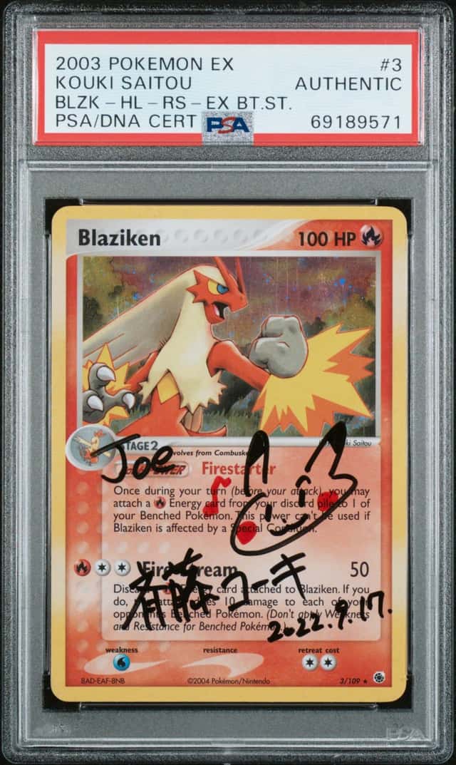 Blaziken