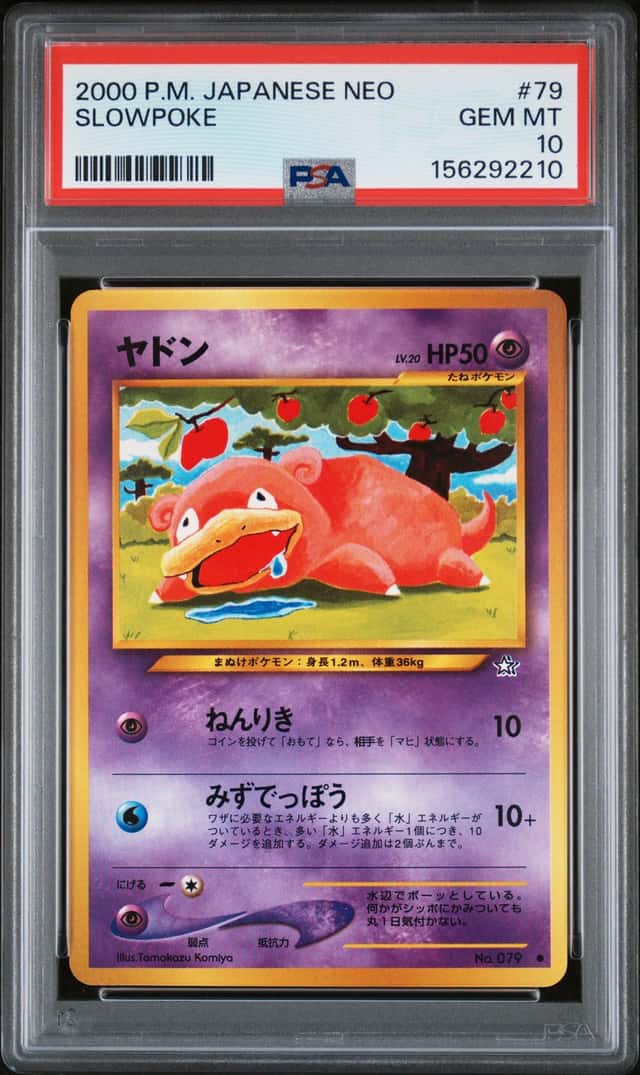 Slowpoke