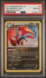 Salamence