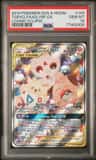 Togepi & Cleffa & Igglybuff Gx