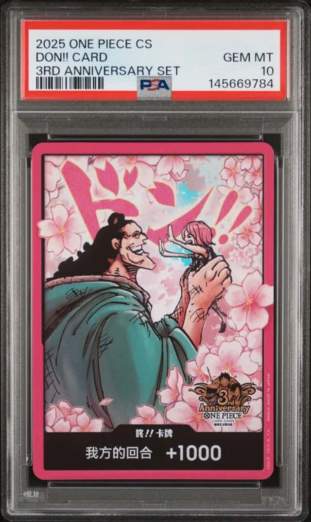 Don!! Card