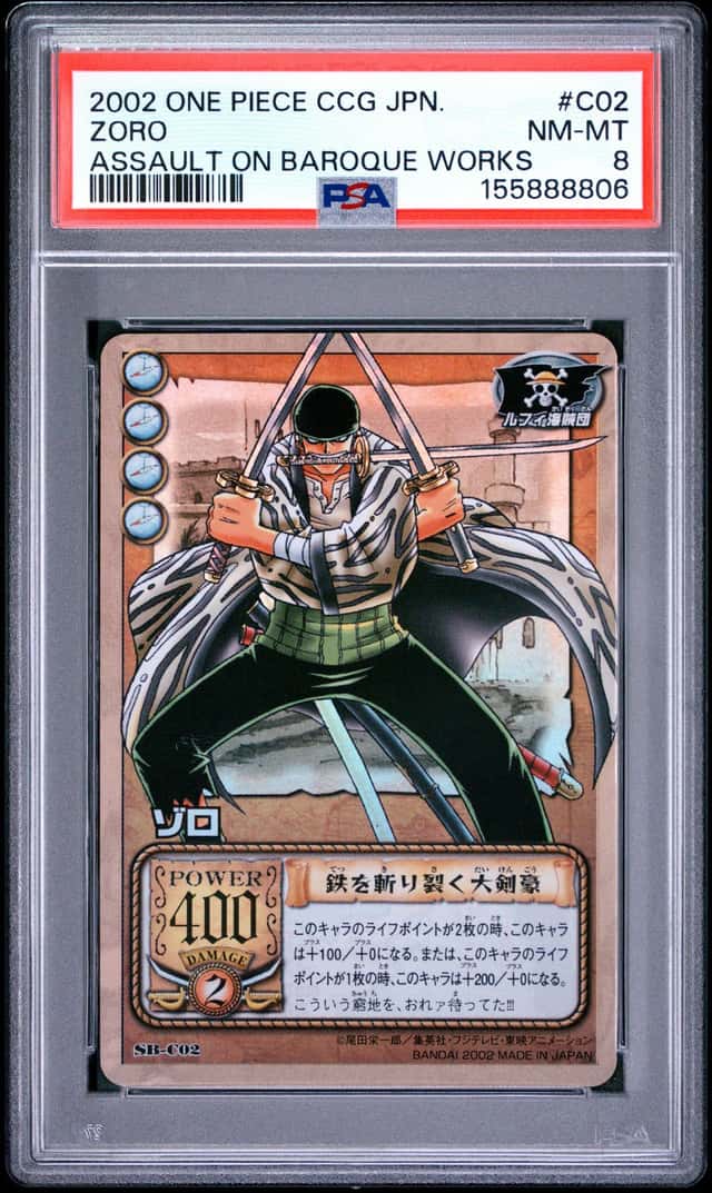 Zoro