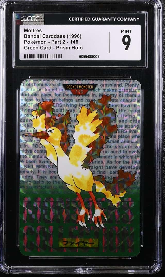 Moltres