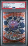 Koffing