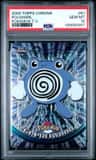 Poliwhirl