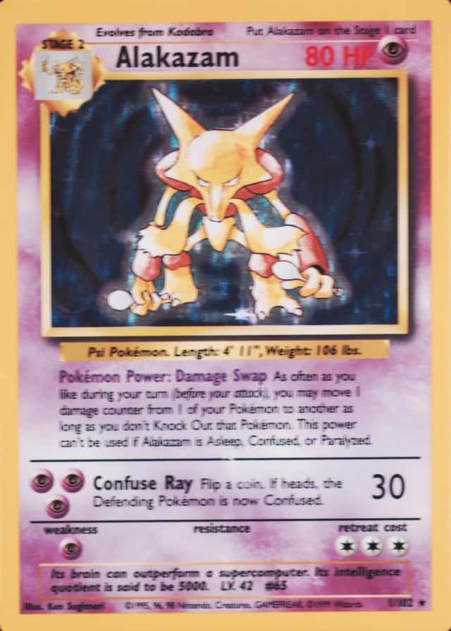 Holo · Unlimited