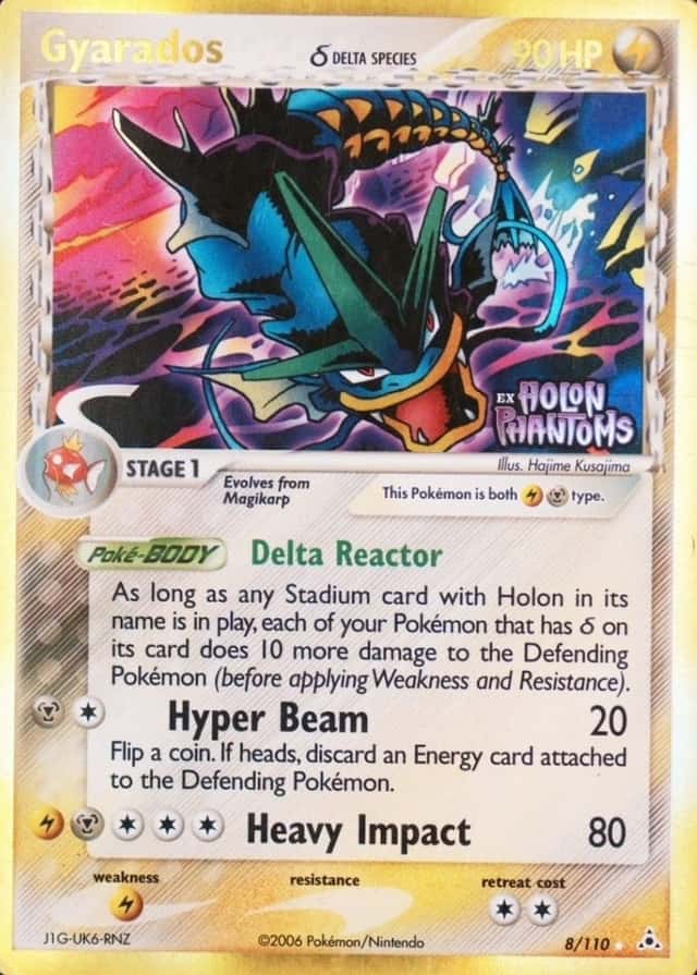 Reverse Holo