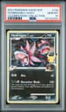 Hydreigon C