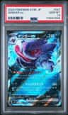 Gengar Ex