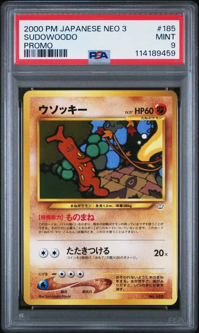 Sudowoodo