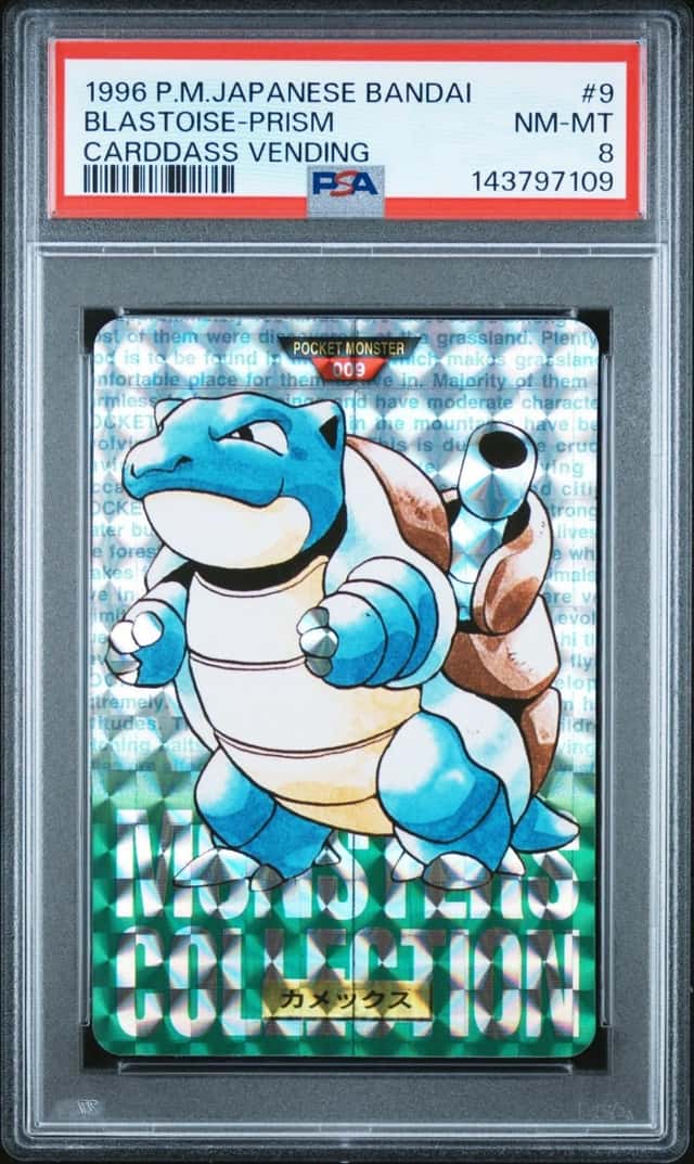 Blastoise