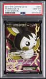 Emolga Ex