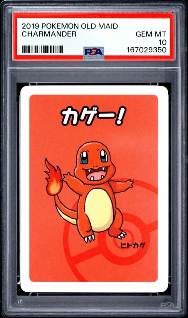 Charmander