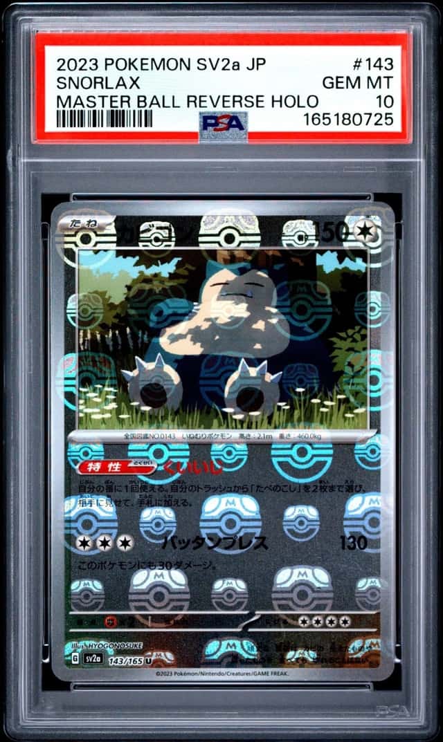 Snorlax
