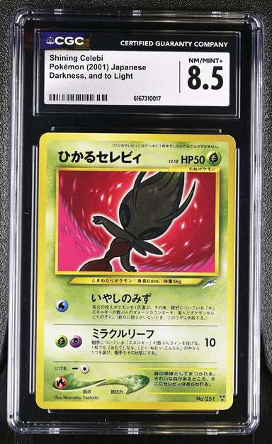 Shining Celebi