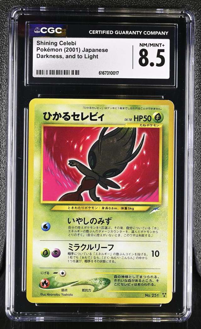 Shining Celebi