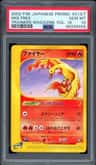 Moltres