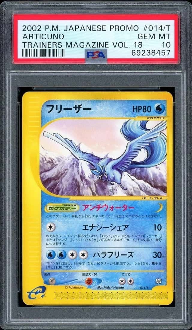 Articuno