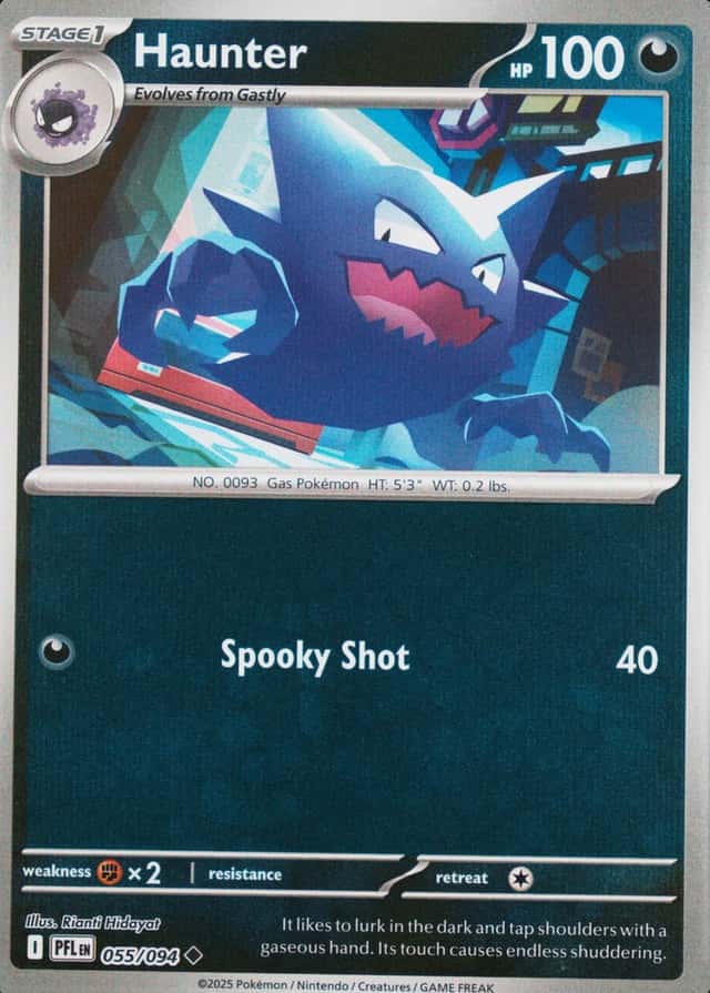 Reverse Holo