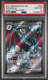 Noivern Ex