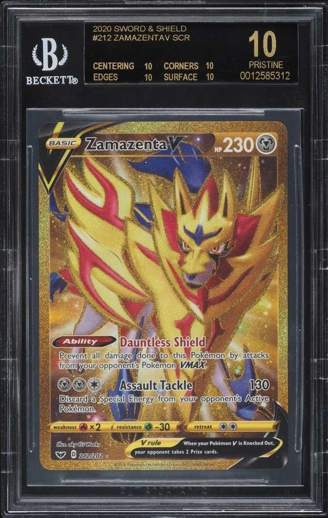 Zamazenta V SCR