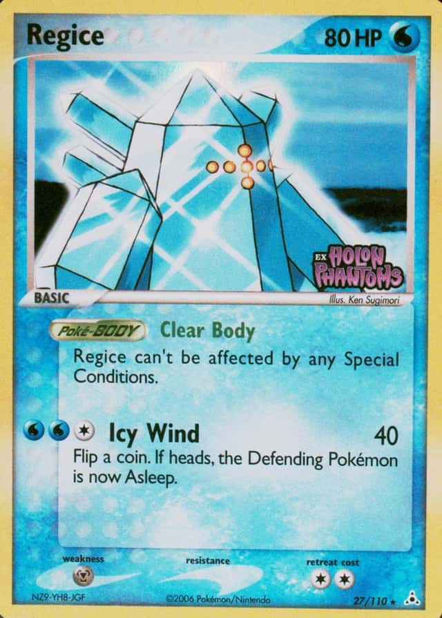 Reverse Holo