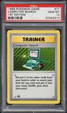 Computer Search