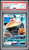 Snorlax Gx