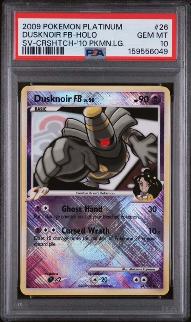 Dusknoir FB