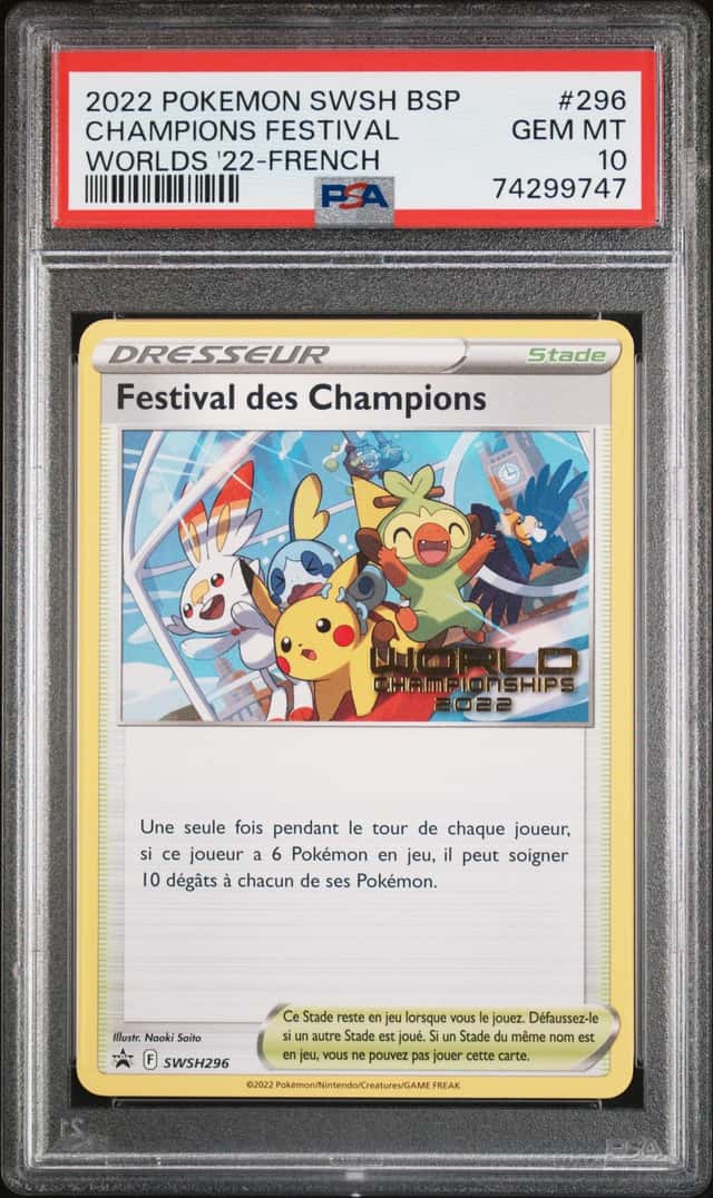 Champions Festival