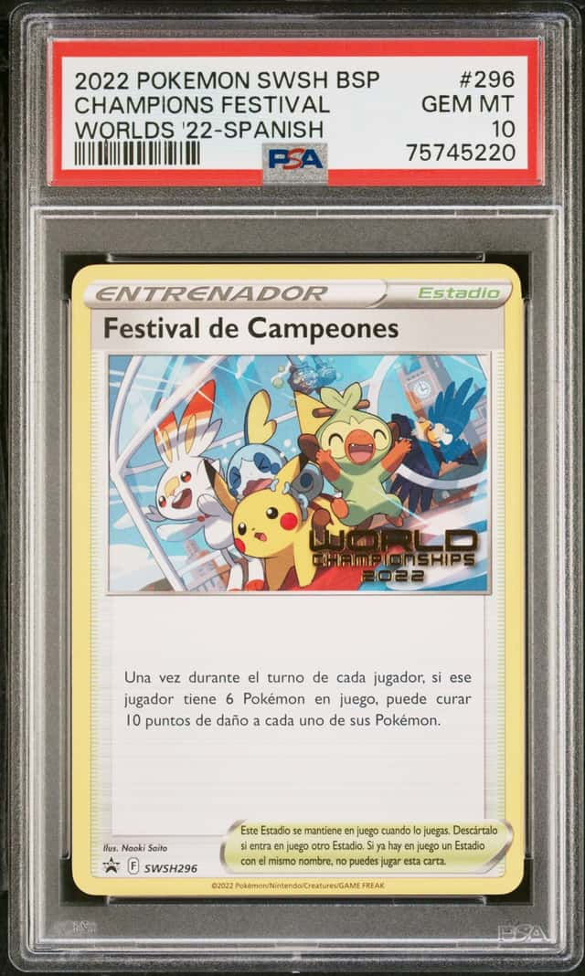 Champions Festival