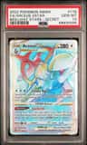 Arceus Vstar