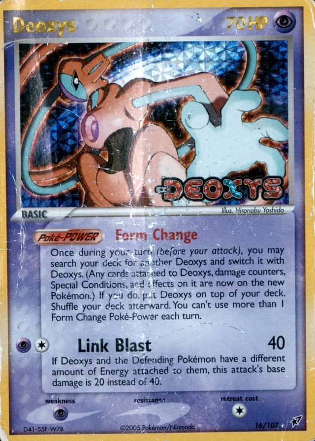 Reverse Holo