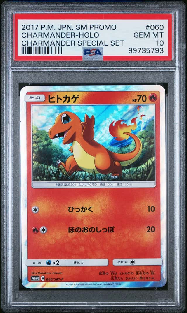 Charmander