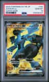 Zekrom Ex