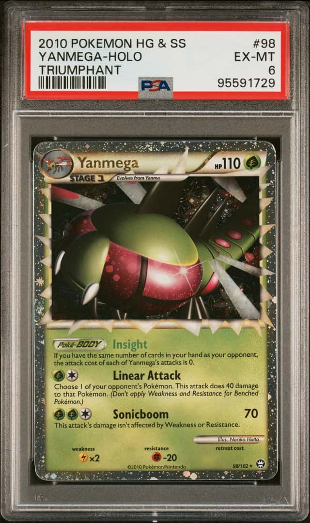 Yanmega