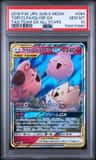 Togepi & Cleffa & Igglybuff Gx