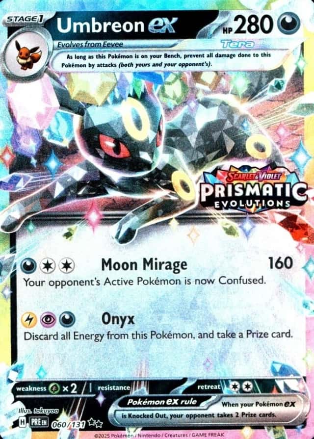 Holo · Box Exclusive Surprise